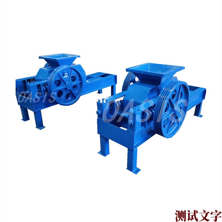 對(duì)輥式破碎機(jī)Doubl Roll Crusher